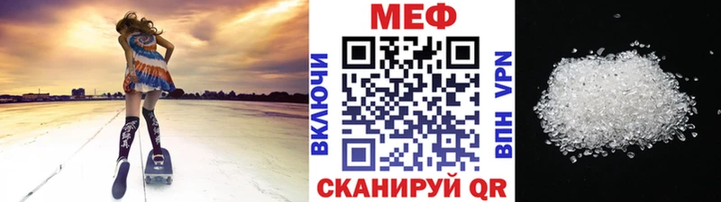 Купить закладку ГАШИШ  Каннабис  Меф  Луховицы