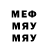 Метадон VHQ ser8660