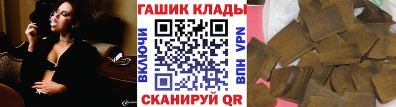 Гашиш индика сатива  Купить  Луховицы 