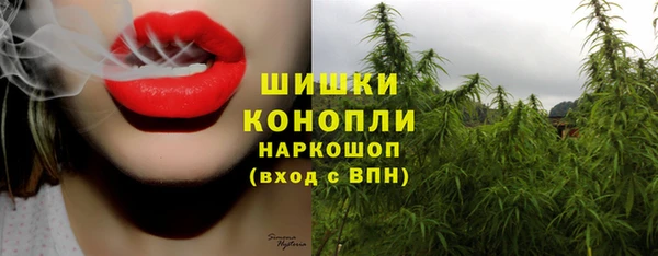 кокаин премиум Иннополис