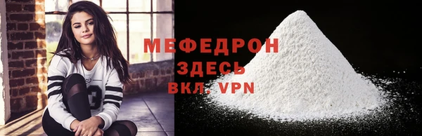 прущие грибы Инсар