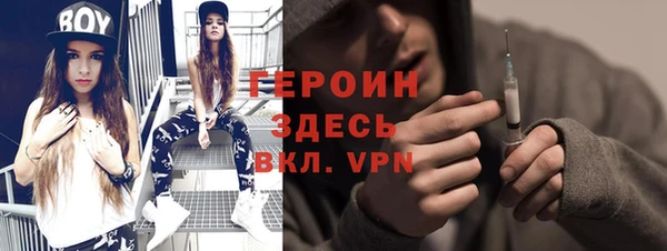 а пвп мука Инта