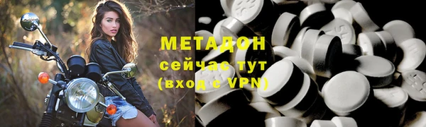 а пвп мука Инта