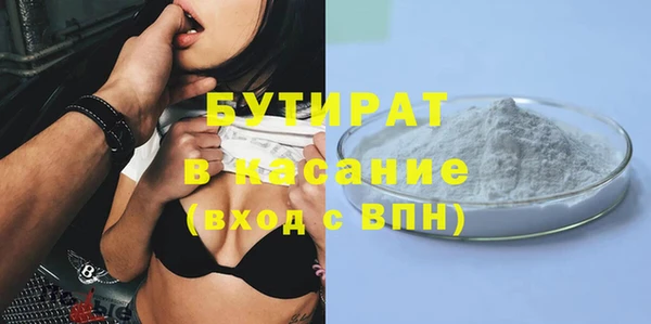 прущий лед Заволжье