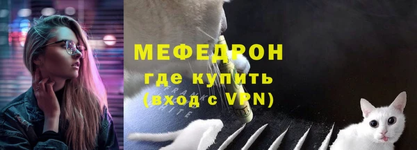 кокаин премиум Иннополис