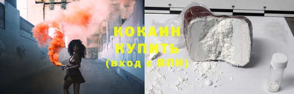 метадон Заволжск