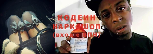 кокаин премиум Иннополис