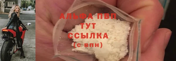 метадон Заволжск