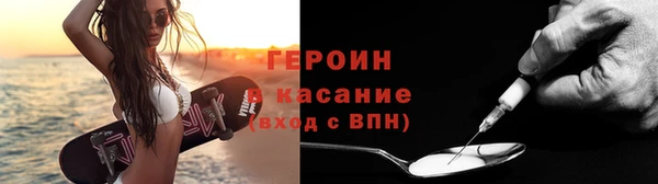 кокаин премиум Иннополис