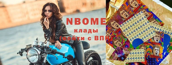 а пвп мука Инта