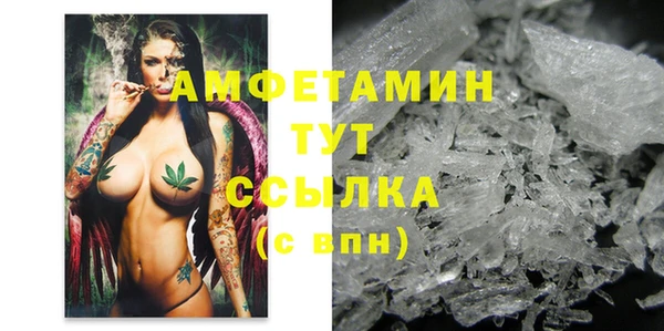 прущий лед Заволжье