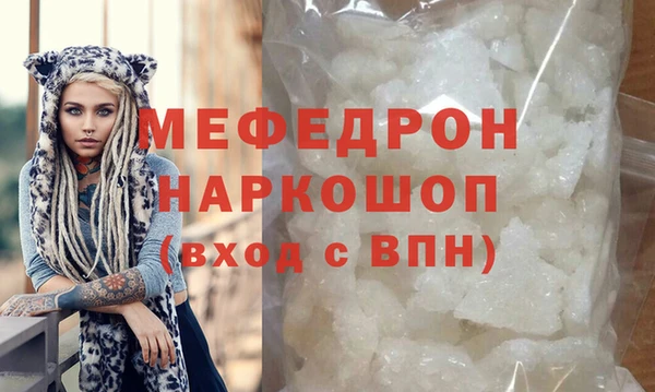 а пвп мука Инта