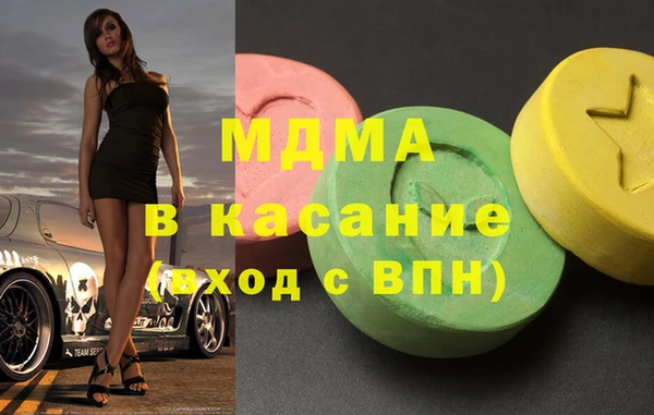 а пвп мука Инта