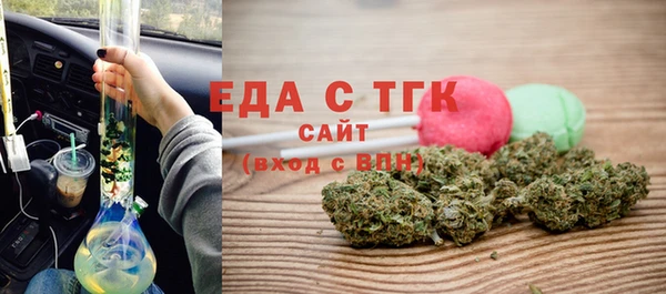 кокаин премиум Иннополис