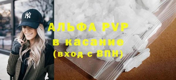 метадон Заволжск