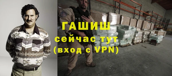 кокаин премиум Иннополис