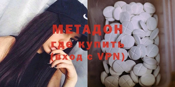 кокаин премиум Иннополис