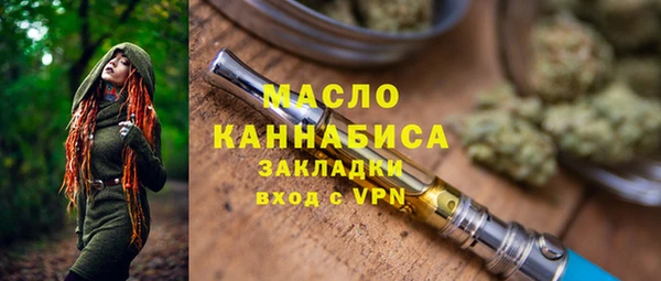 кокаин премиум Иннополис