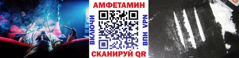 Купить закладки  Луховицы  Первитин кристалл 